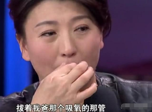 女儿不能看父母断气(为什么女儿不可以看到父亲死去) 女儿不能看父母断气(为什么女儿不可以看到父亲死去)