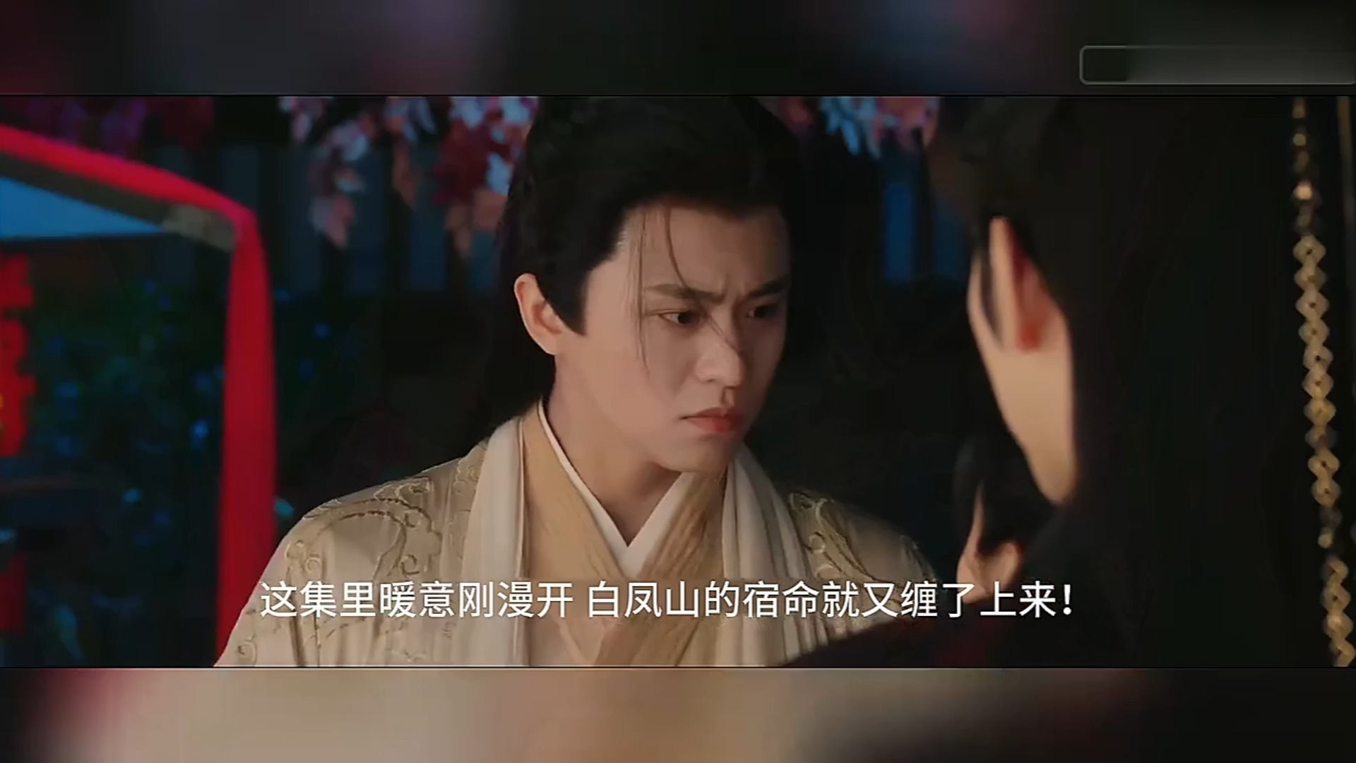 向师祖献上咸鱼txt下载(向师祖献上咸鱼TXT下载百度云)
