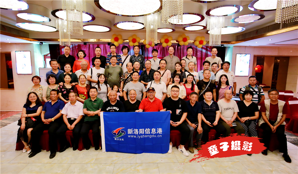新洛阳信息港(新洛阳信息港bbs论坛) 新洛阳信息港(新洛阳信息港bbs论坛)