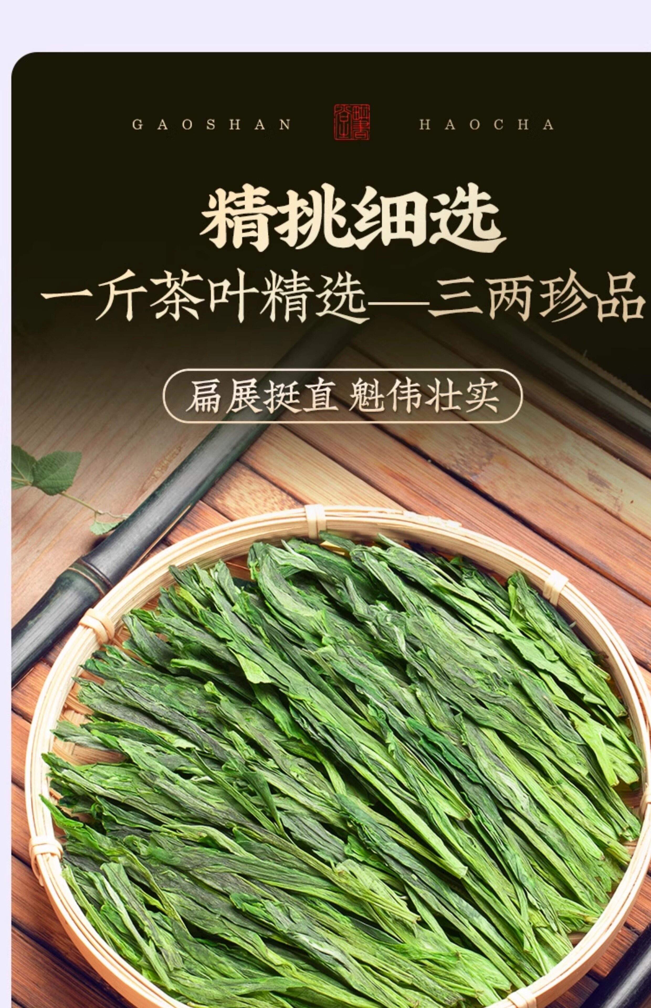猴魁茶的功效和作用(猴魁茶的功效和作用,胃寒能喝吗) 猴魁茶的功效和作用(猴魁茶的功效和作用,胃寒能喝吗)