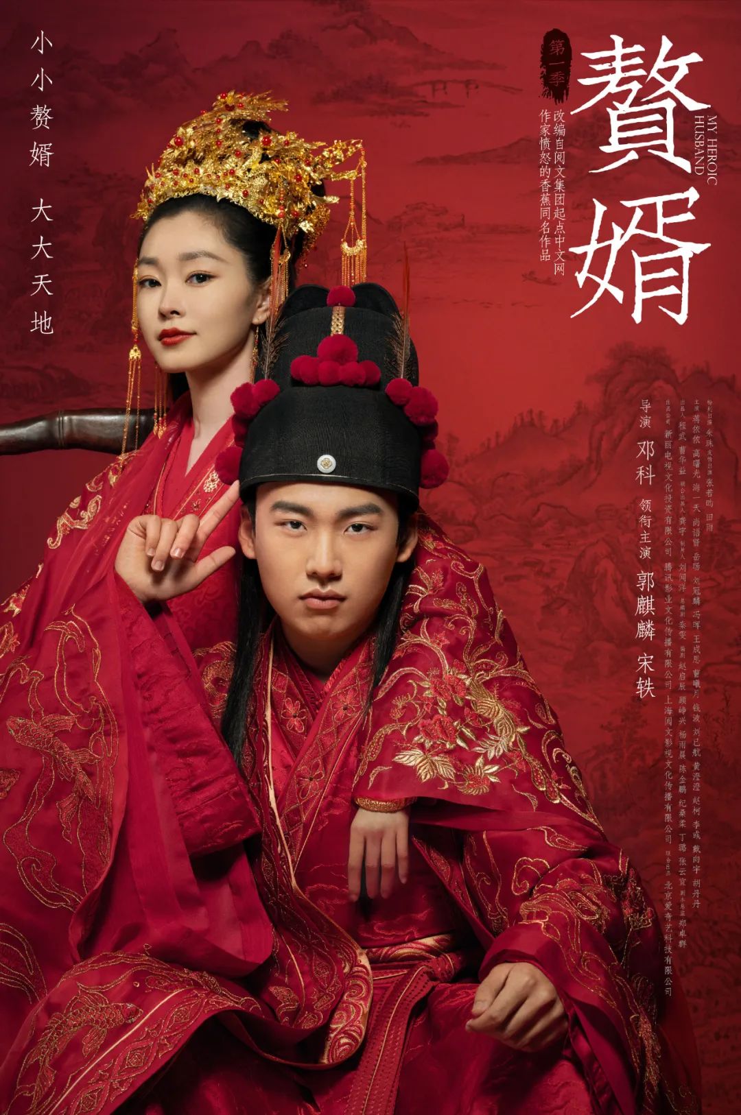 女人天下剧情分集介绍(女人天下 电视剧演员表) 女人天下剧情分集介绍(女人天下 电视剧演员表)