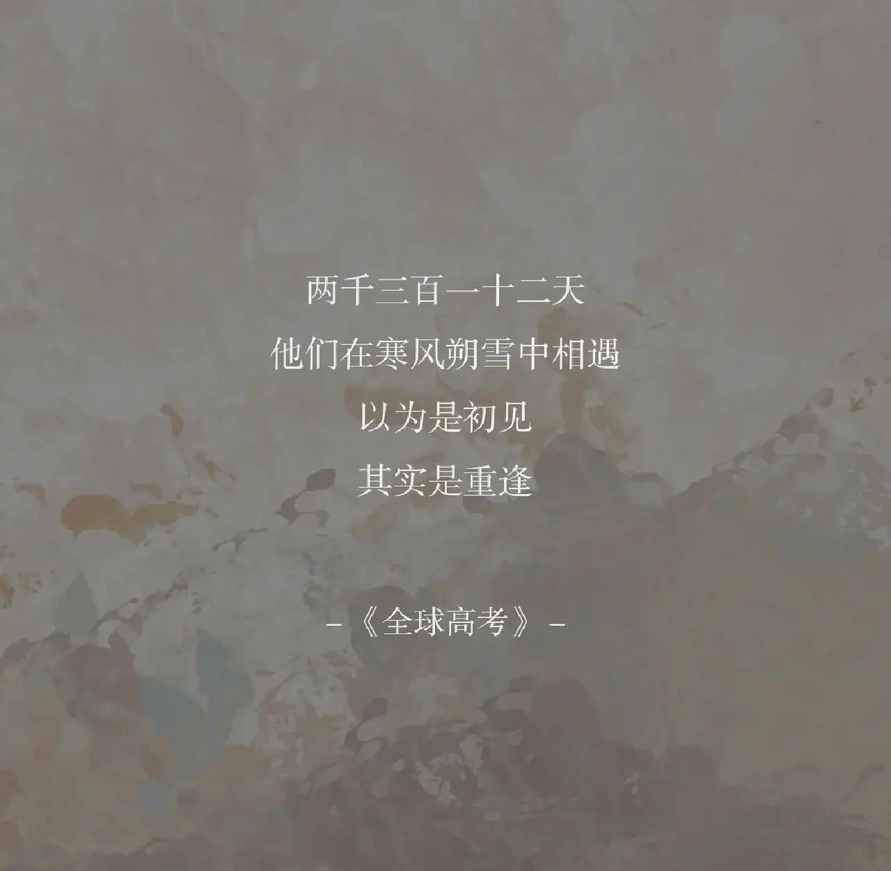 有始有终的唯美句子(有始有终的唯美句子简短) 有始有终的唯美句子(有始有终的唯美句子简短)