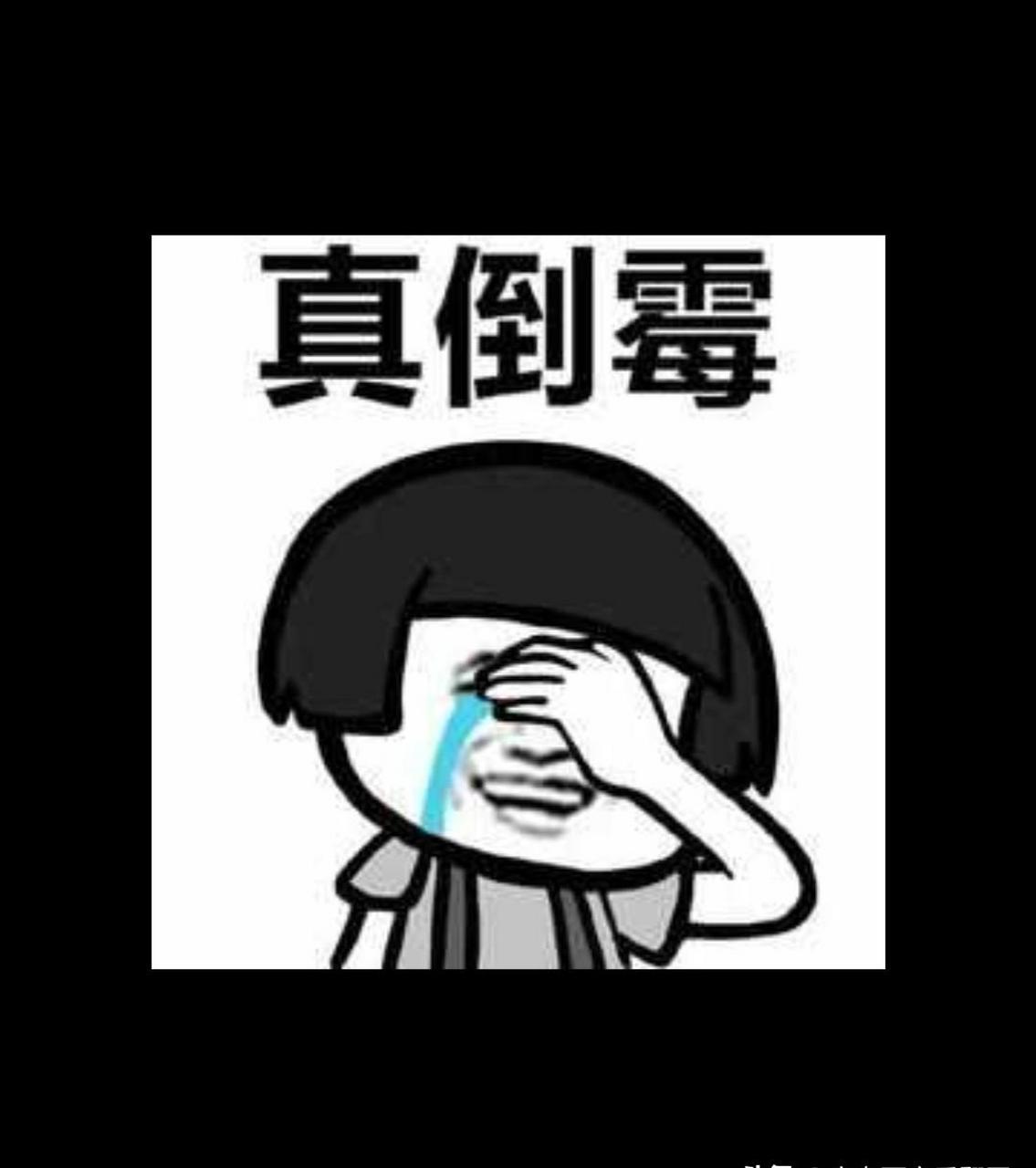 手气太差怎样转运(手气差怎样才能反败为胜) 手气太差怎样转运(手气差怎样才能反败为胜)