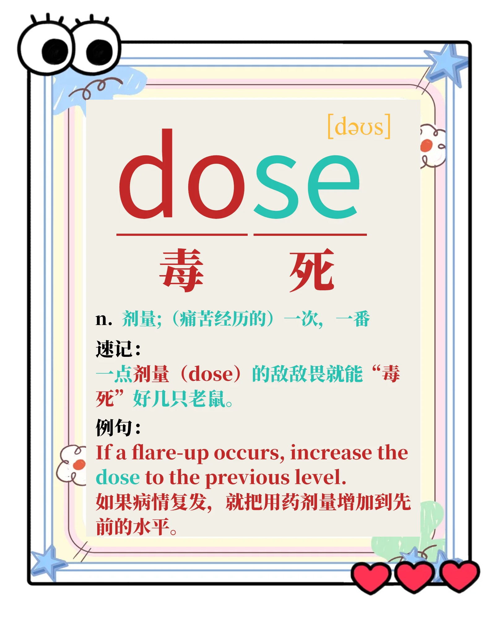 half是什么意思英语(half是什么意思翻译中文) half是什么意思英语(half是什么意思翻译中文)
