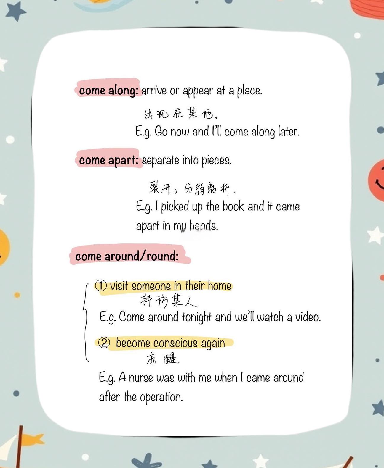 expect是什么意思(example是什么意思) expect是什么意思(example是什么意思)