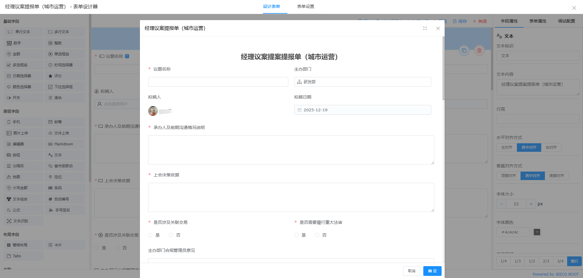 zb交易平台app下载(zb交易平台下载app最新)