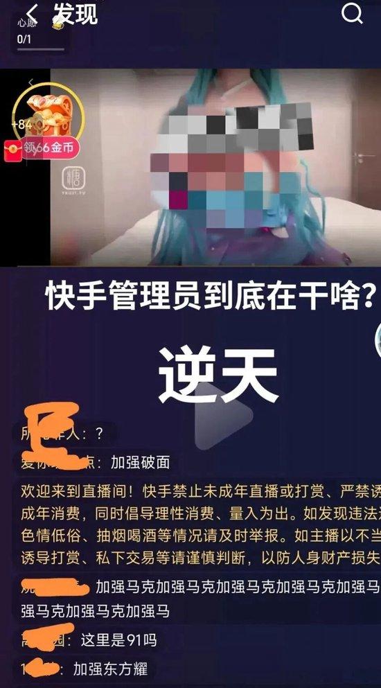最污直播平台(最污十大直播平台排行榜) 最污直播平台(最污十大直播平台排行榜)