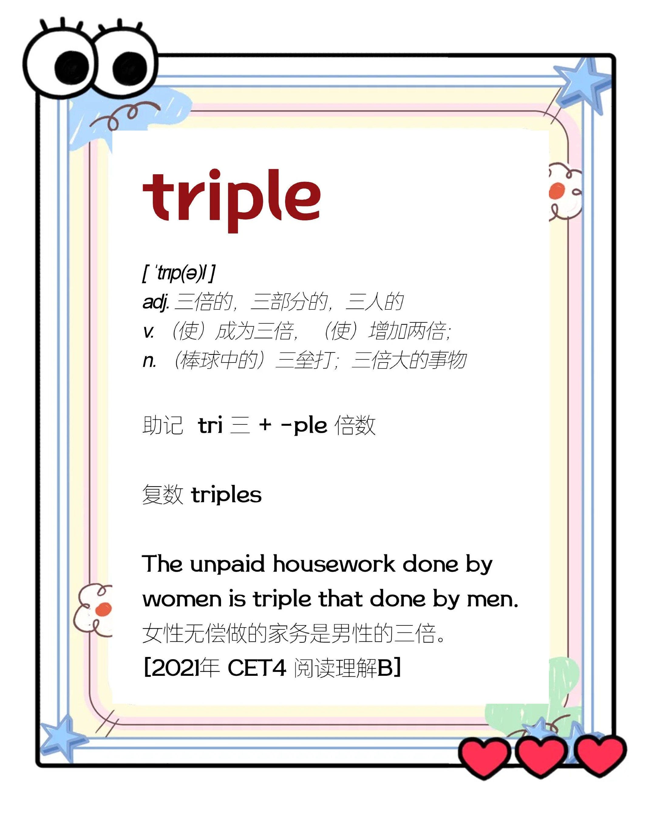 dish是什么意思(chafing dish是什么意思) dish是什么意思(chafing dish是什么意思)