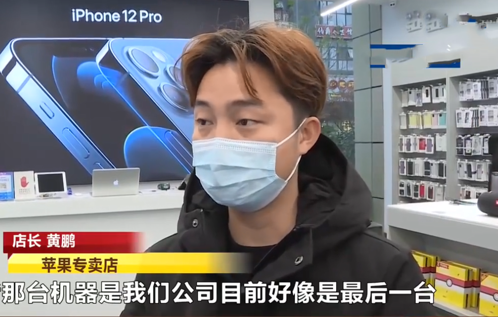 长沙苹果售后服务(长沙苹果售后服务热线) 长沙苹果售后服务(长沙苹果售后服务热线)