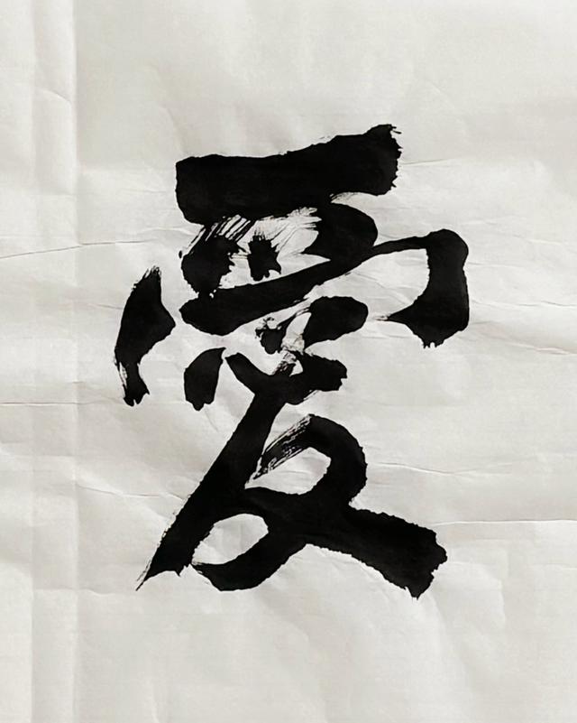 大爱无疆一般形容什么(大爱无疆一般形容什么动物) 大爱无疆一般形容什么(大爱无疆一般形容什么动物)