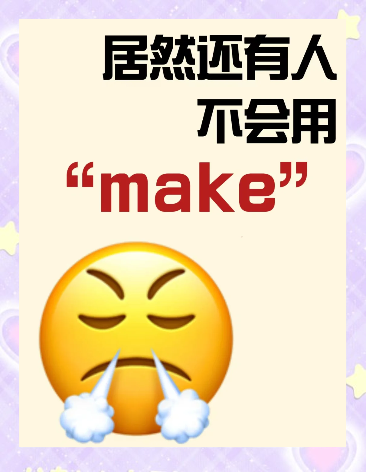 sure的意思(sure的意思和用法) sure的意思(sure的意思和用法)