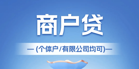 开心贷(开心贷客服电话) 开心贷(开心贷客服电话)