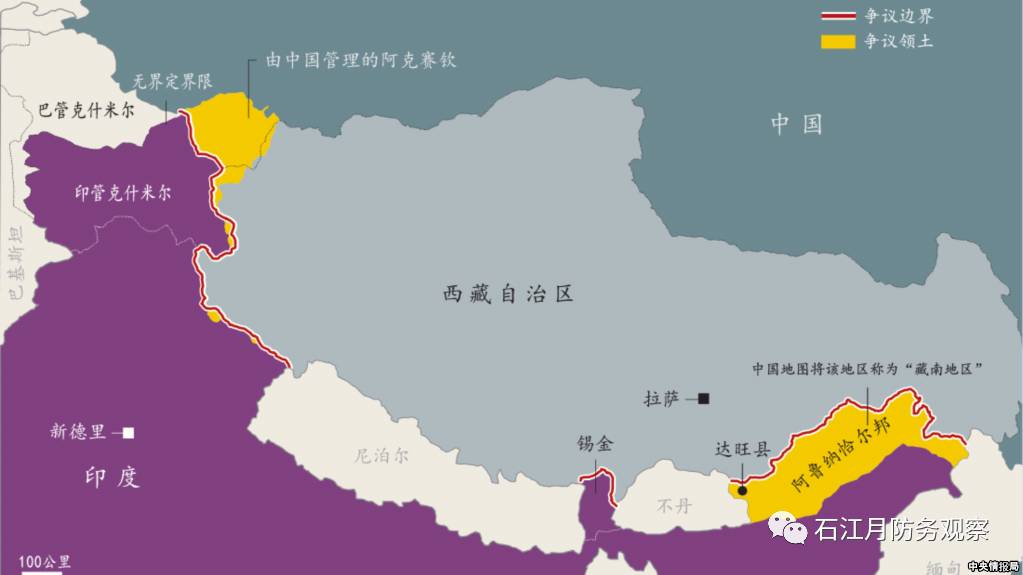 阿克塞钦人承认中国吗(阿克塞钦人有中国身份证吗) 阿克塞钦人承认中国吗(阿克塞钦人有中国身份证吗)