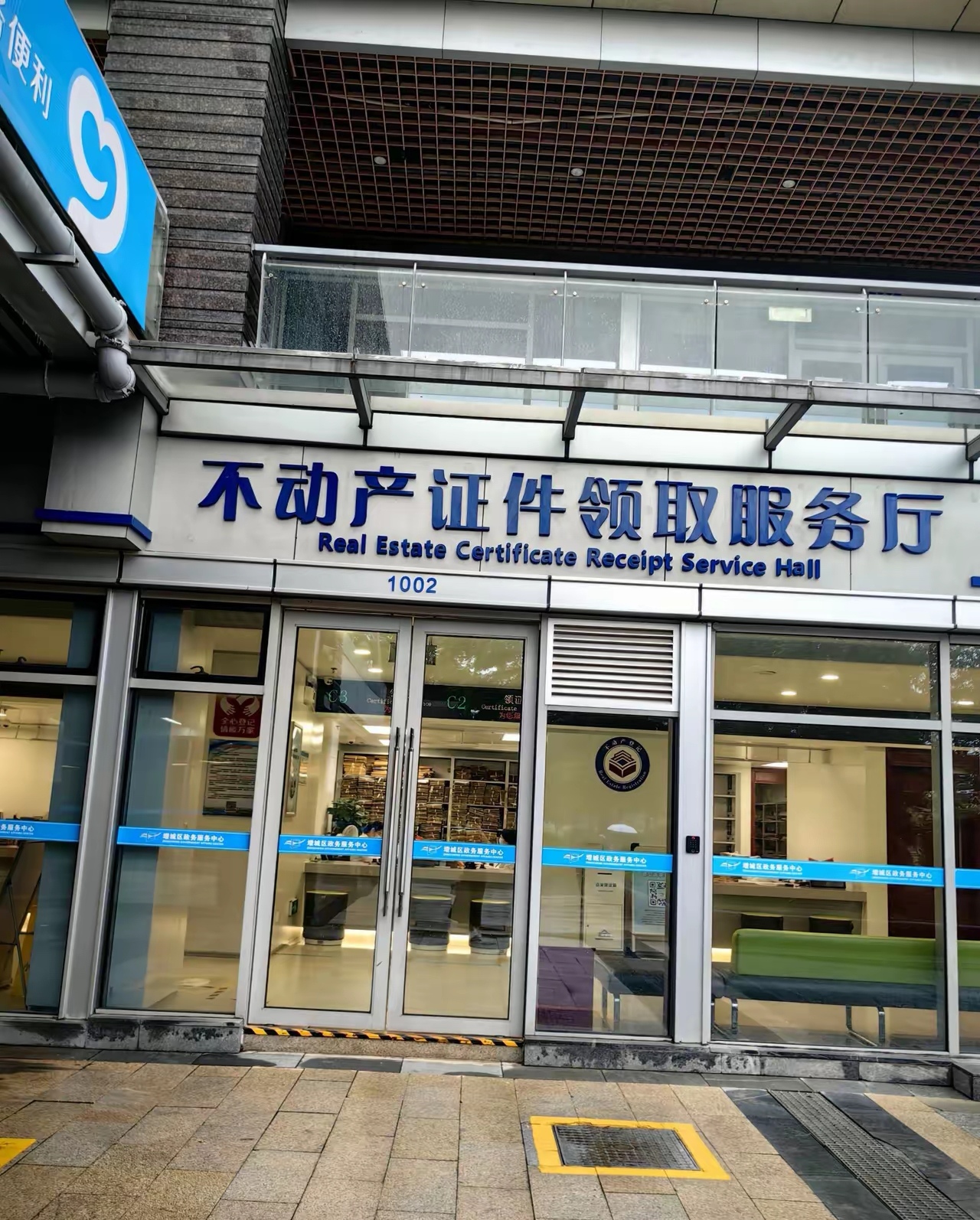 长沙房产局(长沙房产局陈冶秋) 长沙房产局(长沙房产局陈冶秋)
