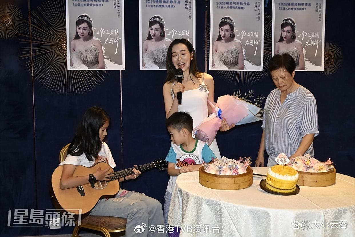 杨思琦老公是谁(杨思琦老公是谁呀) 杨思琦老公是谁(杨思琦老公是谁呀)