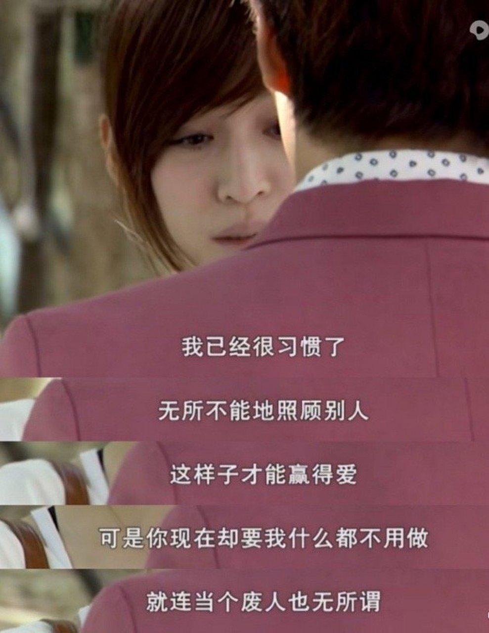 爱上查美乐演员表(爱上查美乐全部演员介绍) 爱上查美乐演员表(爱上查美乐全部演员介绍)