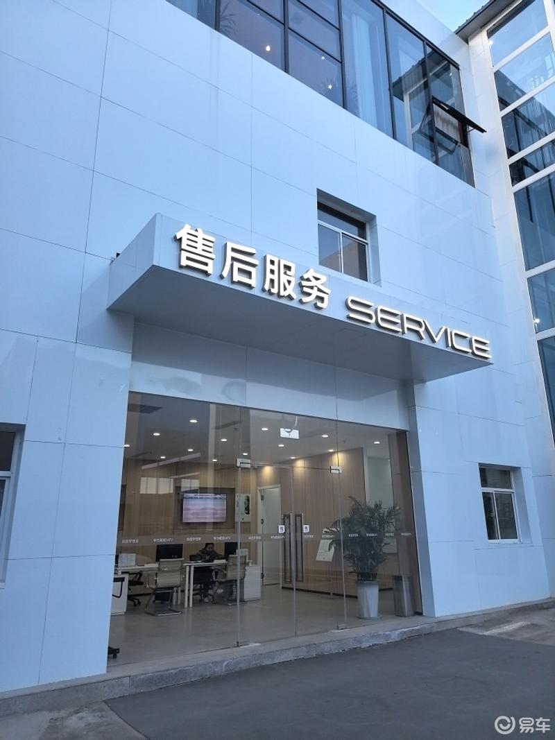 联想售后服务中心(长沙联想售后服务中心) 联想售后服务中心(长沙联想售后服务中心)