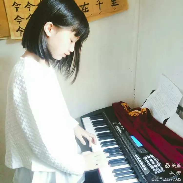 欣怡的意思(欣怡的意思是什么?) 欣怡的意思(欣怡的意思是什么?)