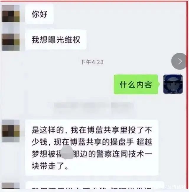 海汇国际最新消息(海汇国际2021年8月消息) 海汇国际最新消息(海汇国际2021年8月消息)