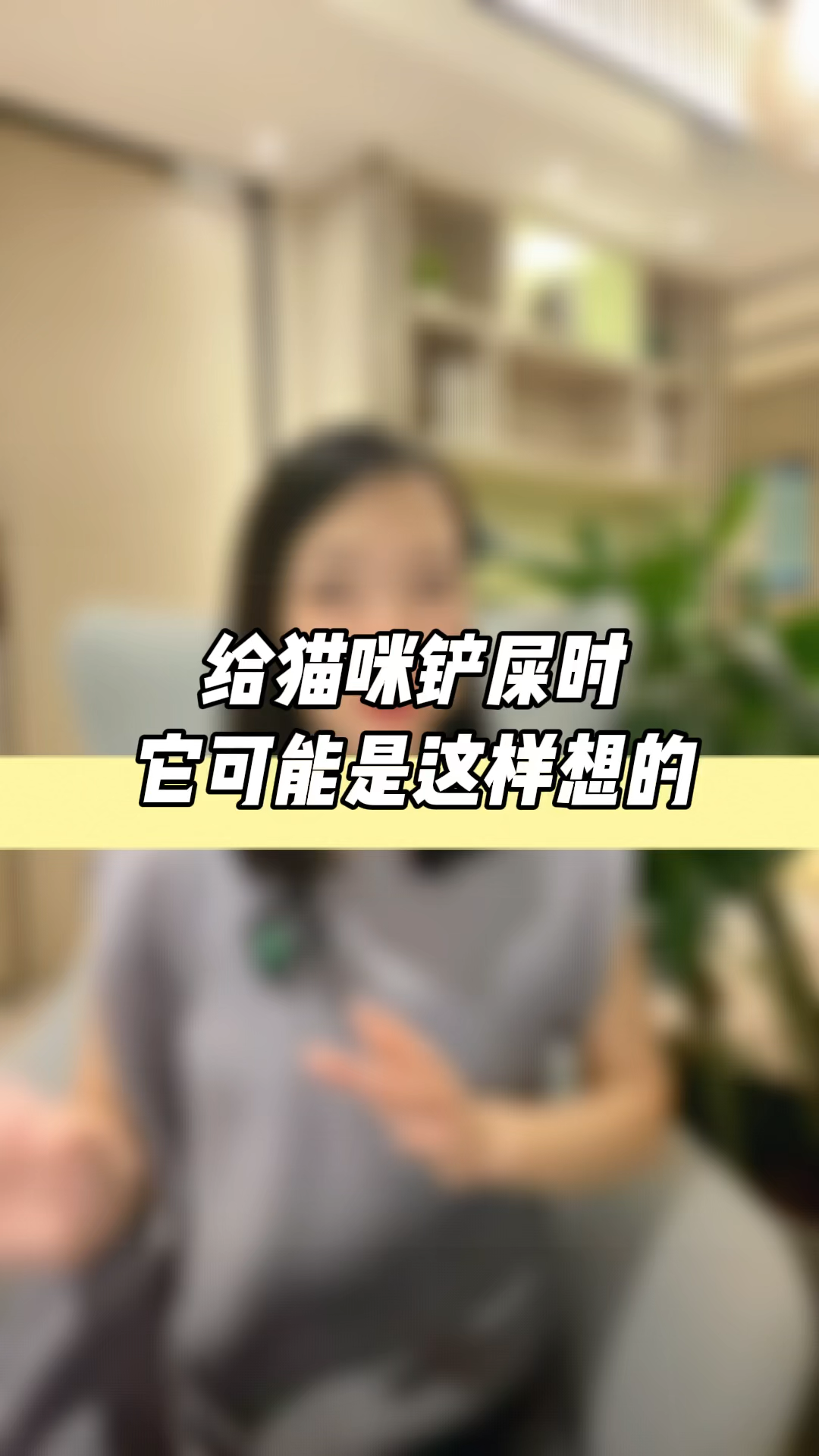 猫闻了猫粮做埋屎的动作(猫闻了猫粮做埋屎的动作是什么) 猫闻了猫粮做埋屎的动作(猫闻了猫粮做埋屎的动作是什么)