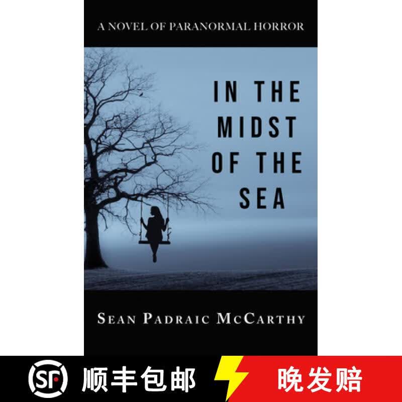 midst(midst的中文翻译) midst(midst的中文翻译)