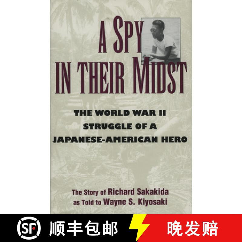 midst(midst的中文翻译) midst(midst的中文翻译)