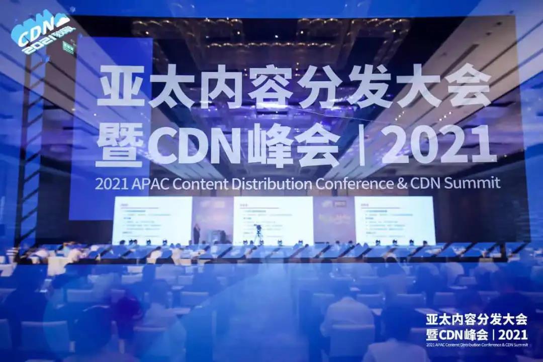 安迈云(安迈云公司) 安迈云(安迈云公司)