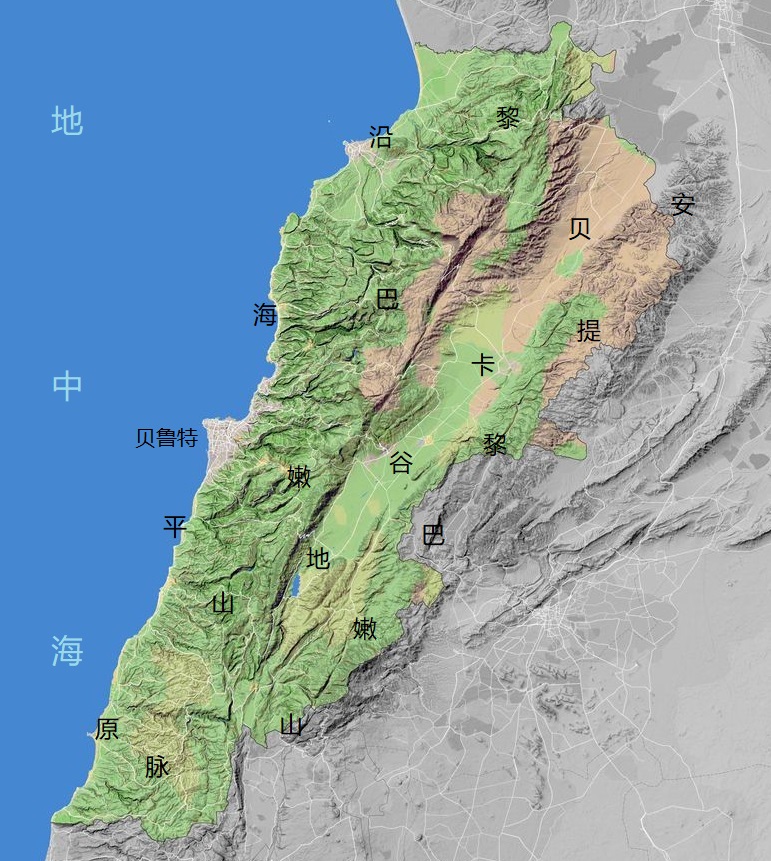 黎巴嫩是个穷国家吗(黎巴嫩是怎样一个国家) 黎巴嫩是个穷国家吗(黎巴嫩是怎样一个国家)