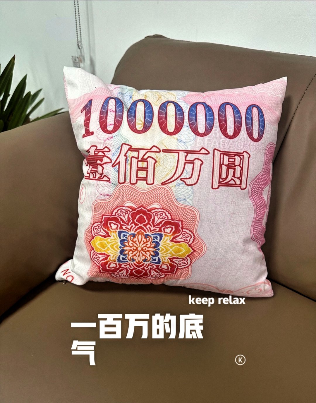 100万理财一年赚13万(100万理财一年赚13万是多了还是少了?) 100万理财一年赚13万(100万理财一年赚13万是多了还是少了?)
