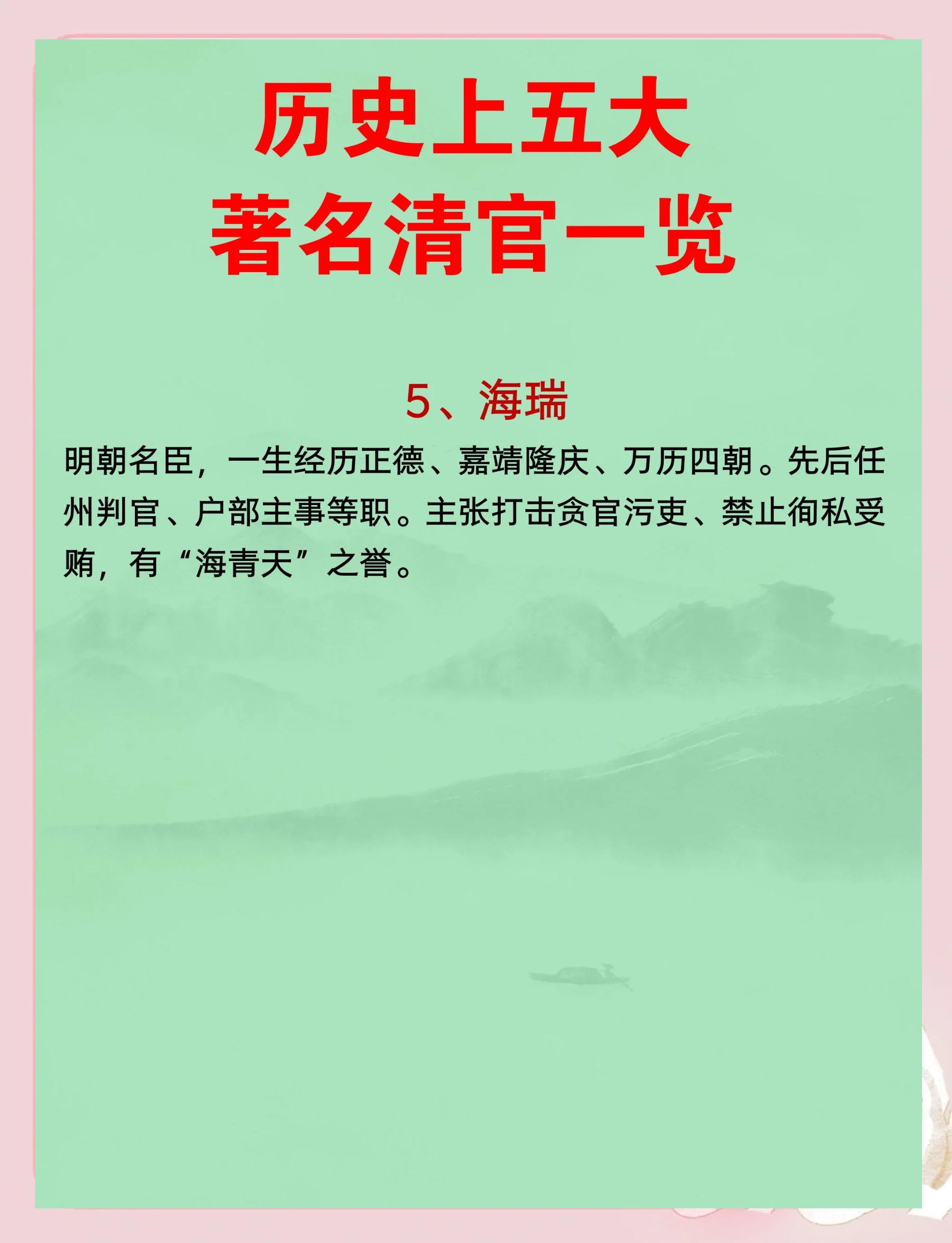 清字取名的寓意和含义(清字取名的寓意和含义女孩) 清字取名的寓意和含义(清字取名的寓意和含义女孩)