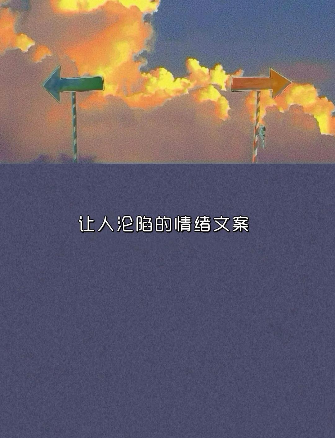 太想念文案怎么写(太想念文案怎么写吸引人)