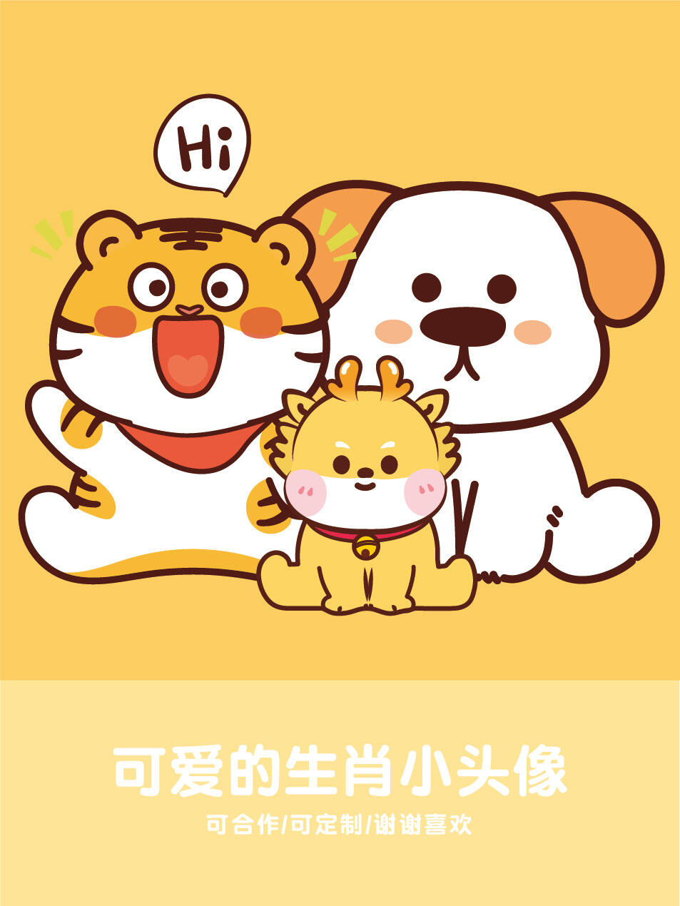 小家碧玉打一个生肖(小家碧玉打一生肖小家碧玉打) 小家碧玉打一个生肖(小家碧玉打一生肖小家碧玉打)