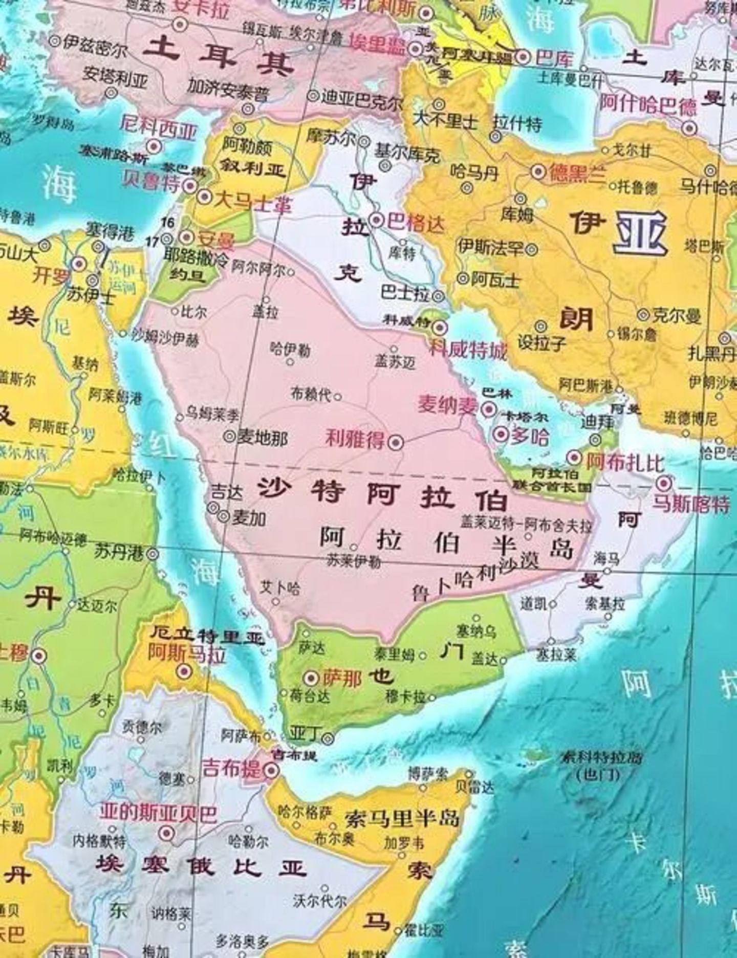 我要地图(我要弄个地图) 我要地图(我要弄个地图)