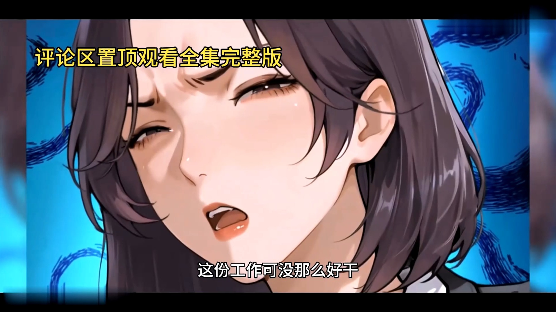 sf漫画官网(sfchara漫画) sf漫画官网(sfchara漫画)