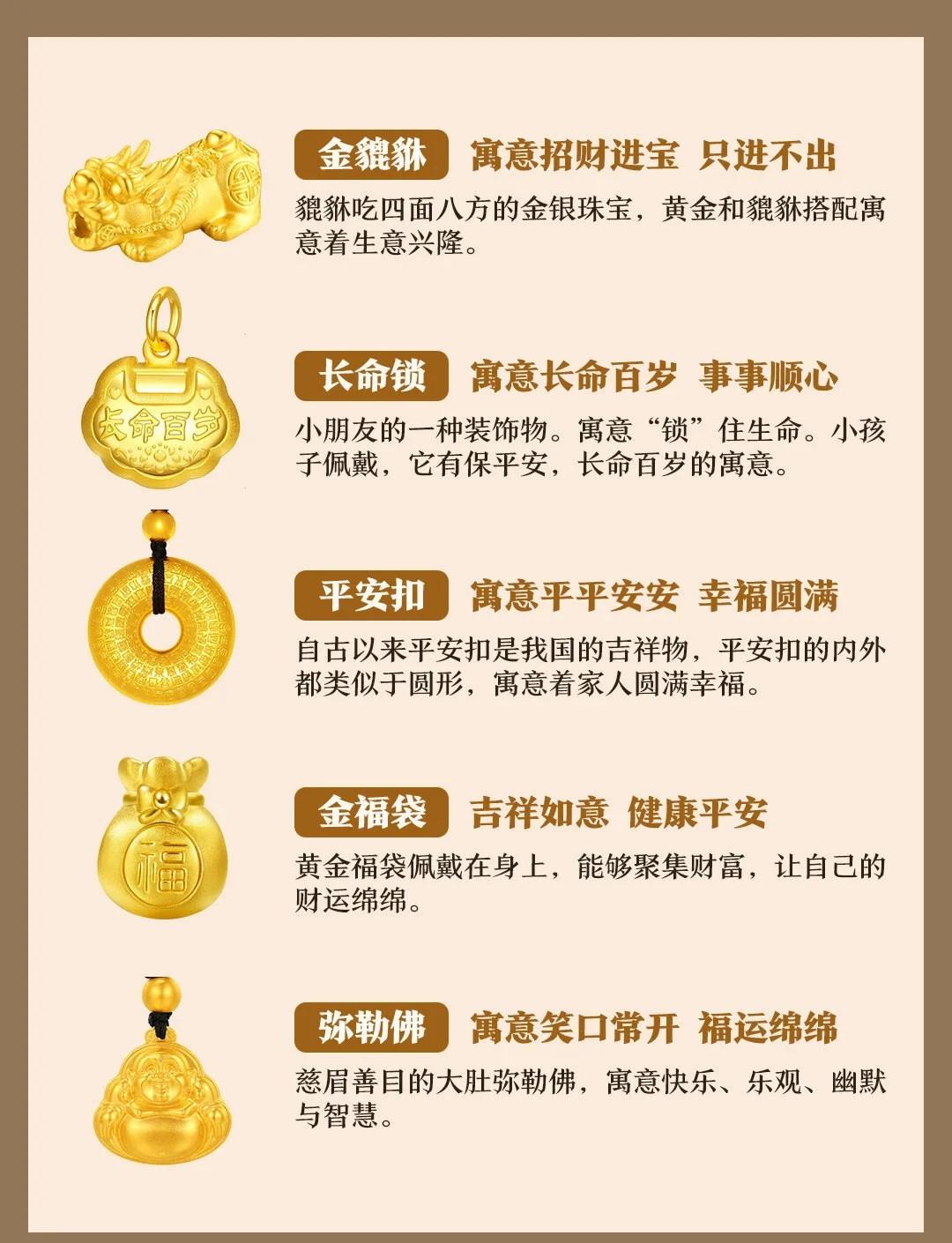 黄色寓意和象征(黄色的寓意是什么) 黄色寓意和象征(黄色的寓意是什么)