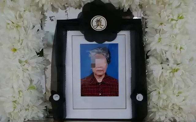 遗像烧掉对子女好不好(遗像烧掉对子女好不好有影响)