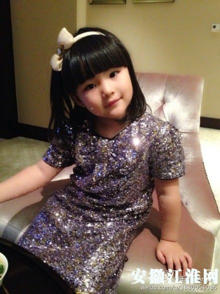 谢雨欣女儿(谢雨欣女儿多大了) 谢雨欣女儿(谢雨欣女儿多大了)