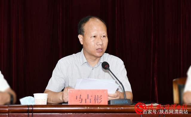 响应号召(响应号召换个说法)