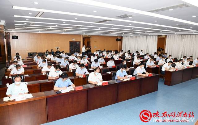 响应号召(响应号召换个说法)
