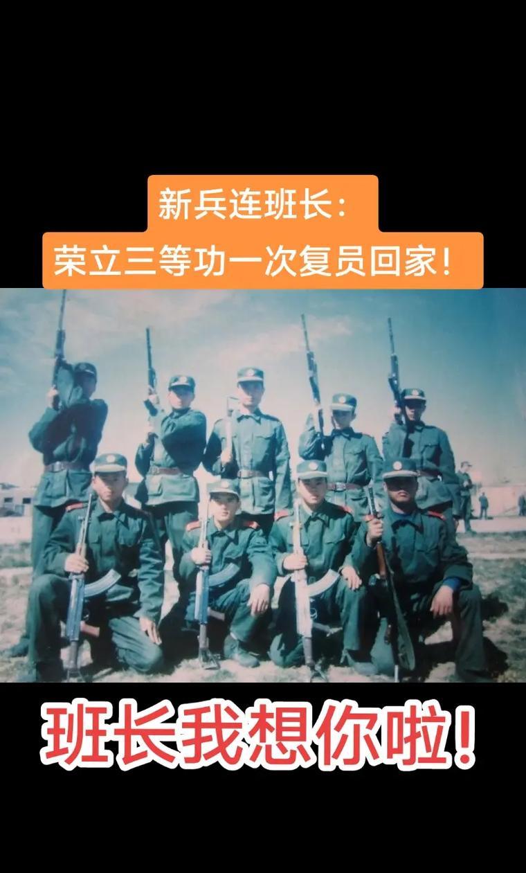 兵熊熊一个将熊熊一窝(兵熊熊一个将熊熊一窝下一句是什么) 兵熊熊一个将熊熊一窝(兵熊熊一个将熊熊一窝下一句是什么)