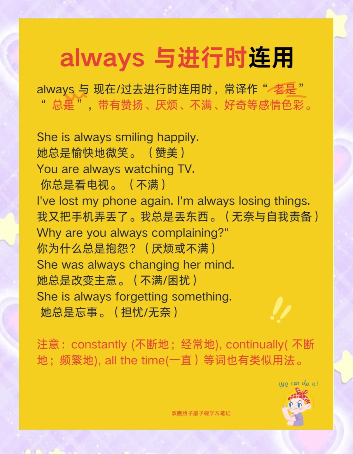 technique什么意思(Technique什么意思?)