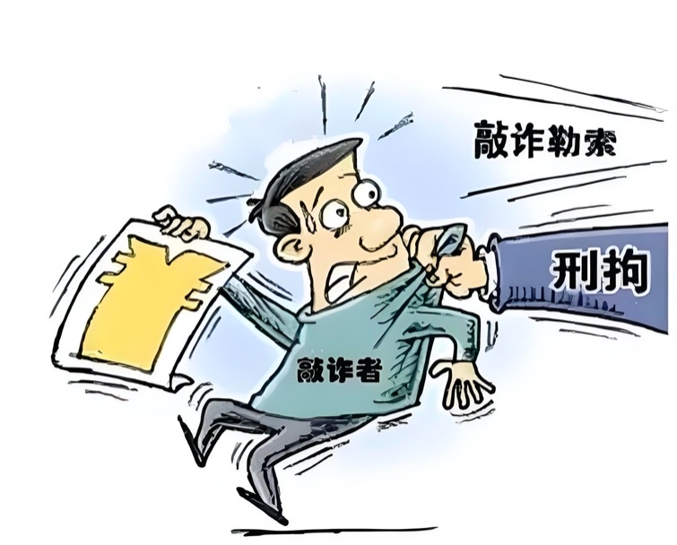 法律上怎么认定跟踪罪(法律上怎么认定跟踪罪行) 法律上怎么认定跟踪罪(法律上怎么认定跟踪罪行)