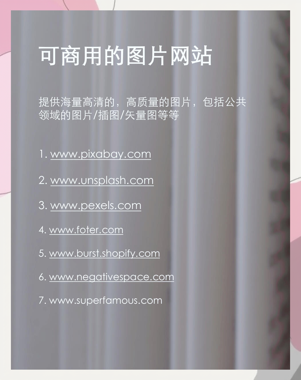 小红书网站(小红书网站版入口) 小红书网站(小红书网站版入口)