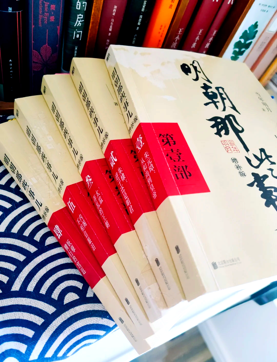 明朝败家子txt(明朝败家子txt全本精校版)