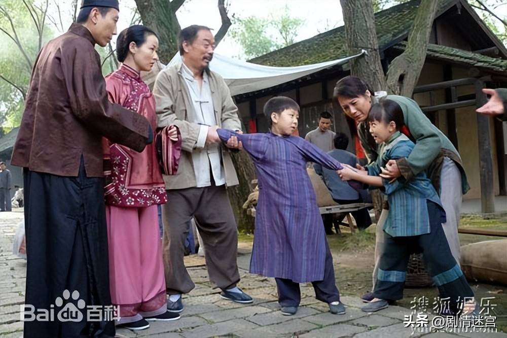 北方有佳人剧情介绍(北方有佳人电视剧剧情介绍大结局) 北方有佳人剧情介绍(北方有佳人电视剧剧情介绍大结局)