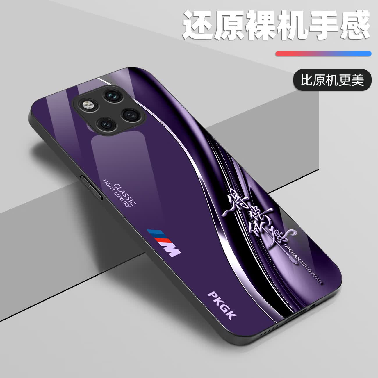 华为mate20pro(华为mate20proud版和普通版区别) 华为mate20pro(华为mate20proud版和普通版区别)