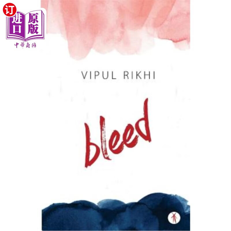 bleed(bleed翻译)