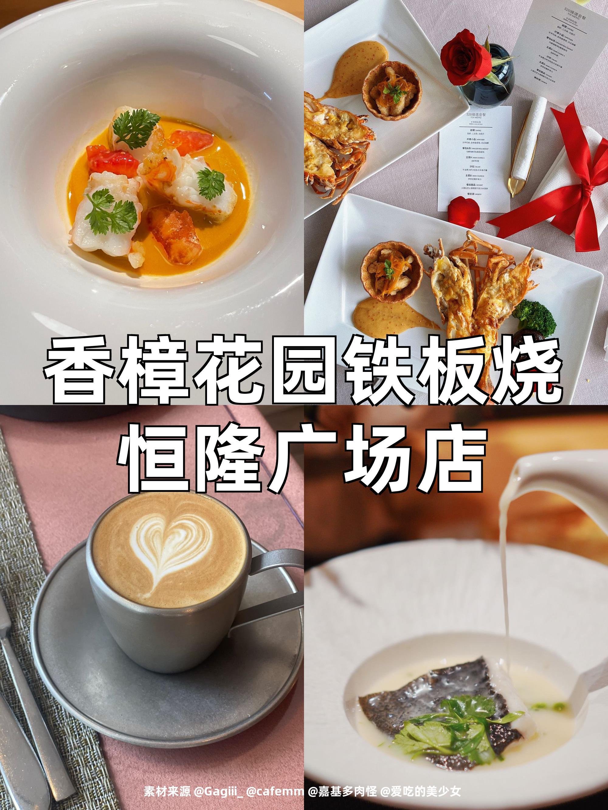 无锡恒隆苹果店电话(无锡恒隆广场苹果专卖店营业时间)