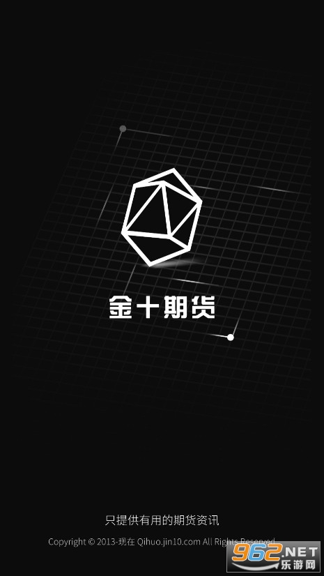 10元期货app(10元期货APP怎么用) 10元期货app(10元期货APP怎么用)