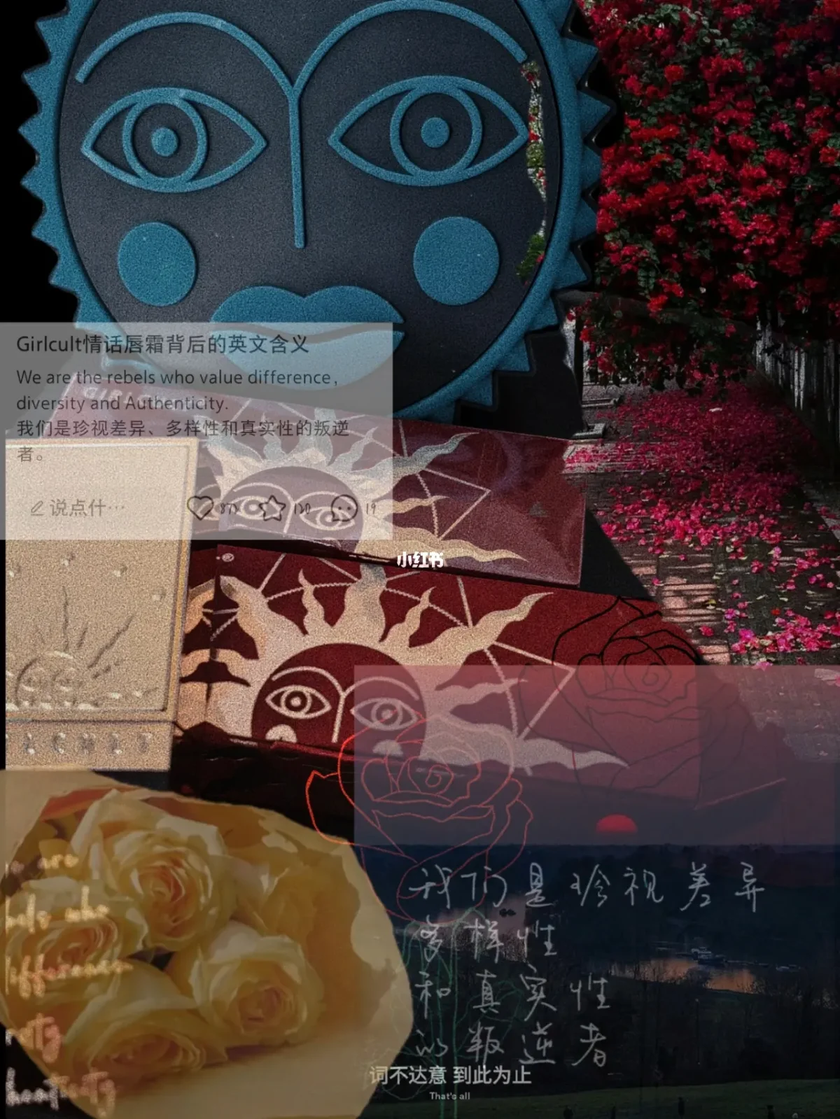 乌托邦的含义(乌托邦的含义是什么意思) 乌托邦的含义(乌托邦的含义是什么意思)